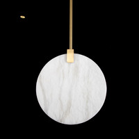Wired-Alabaster Disc Pendant 10-28-21